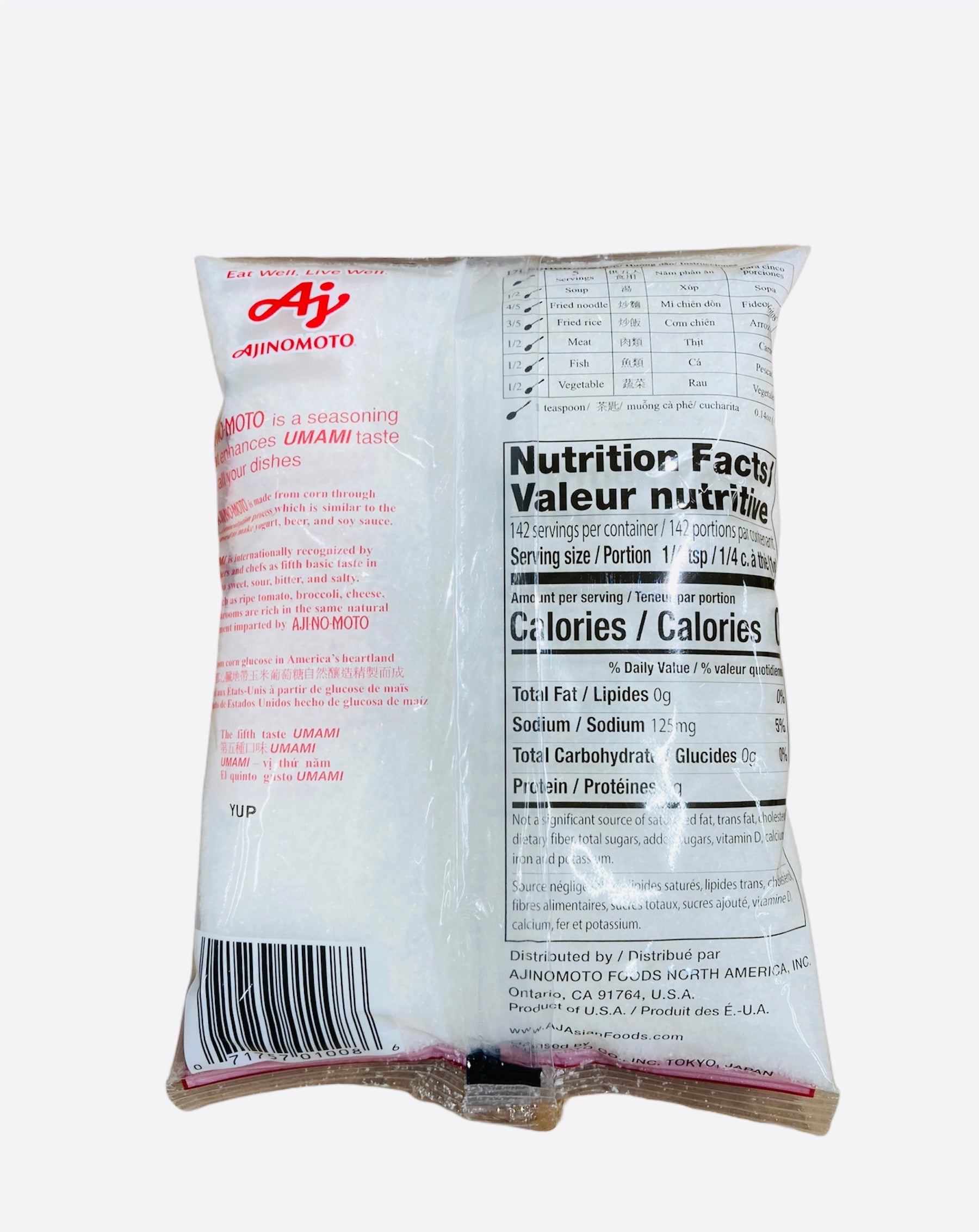 AJINOMOTO Umami Seasoning 142g